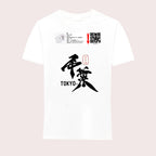 58IR2J3XOL9M-10-4-74Q76T-1-1-1-1--3XL-1-WHT