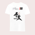 58IR2J3XOL9M-104-5-23NUPC-1-1-1-1--4XL-1-WHT