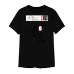 58IR2J3XOL9M-11-3-DTQNIS-1-1-1-1--5XL-1-BLK