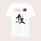 58IR2J3XOL9M-11-3-DTQNIS-1-1-1-1--5XL-1-WHT