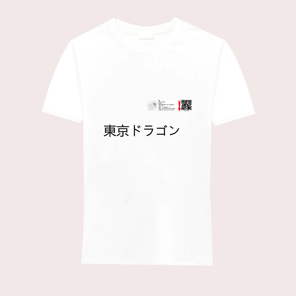 58IR2J3XOL9M-112-14-EON5J3-1-1-1-1--XXL-1-WHT