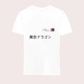 58IR2J3XOL9M-112-14-EON5J3-1-1-1-1--XXL-1-WHT