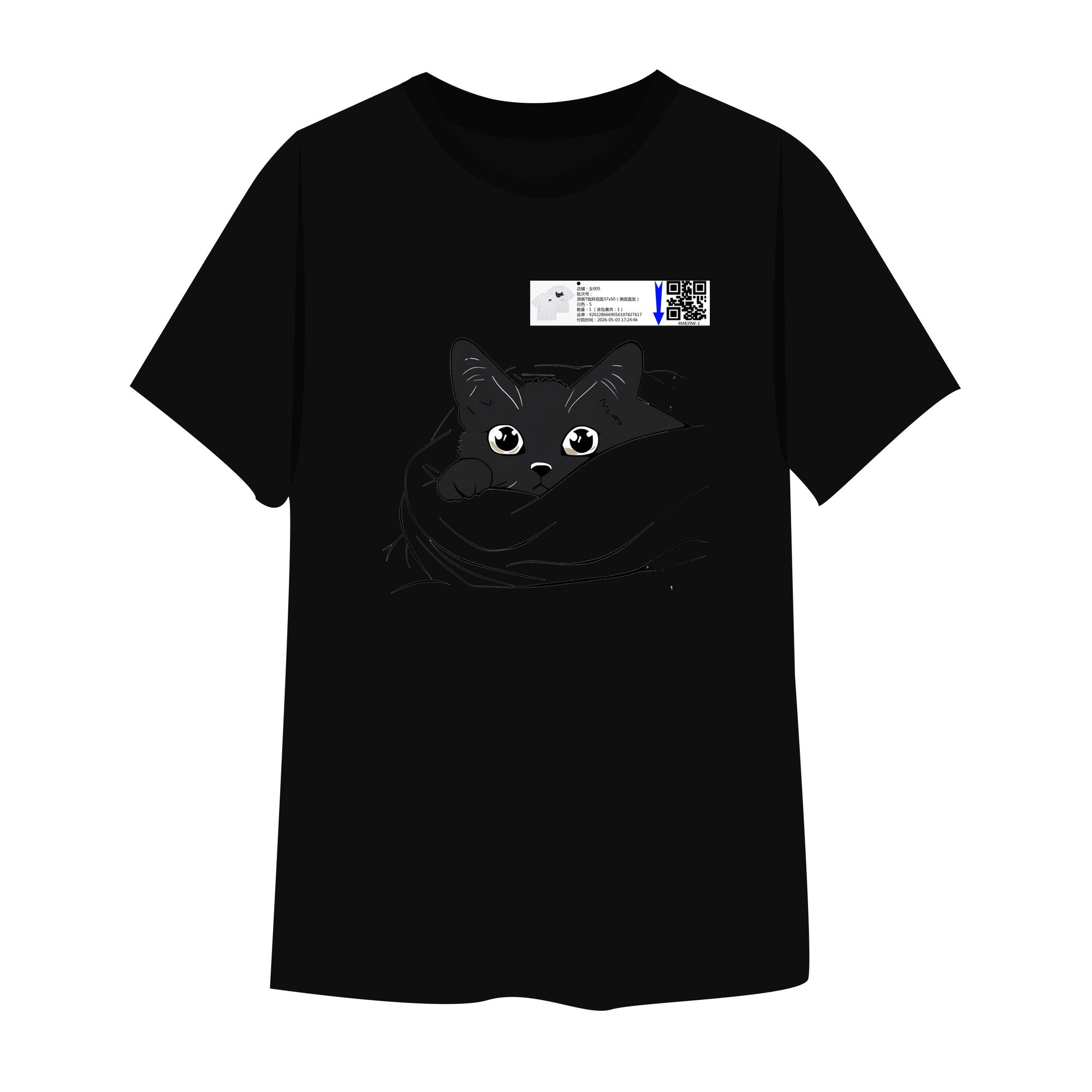 58IR2J3XOL9M-113-9-4M839W-1-1-1-1--S-2-BLK