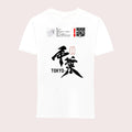 58IR2J3XOL9M-13-6-I8BGBC-1-1-1-1--3XL-1-WHT
