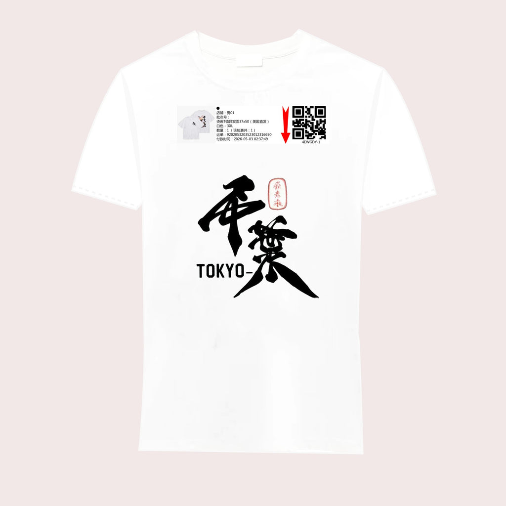 58IR2J3XOL9M-20-8-4EWGDY-1-1-1-1--3XL-1-WHT
