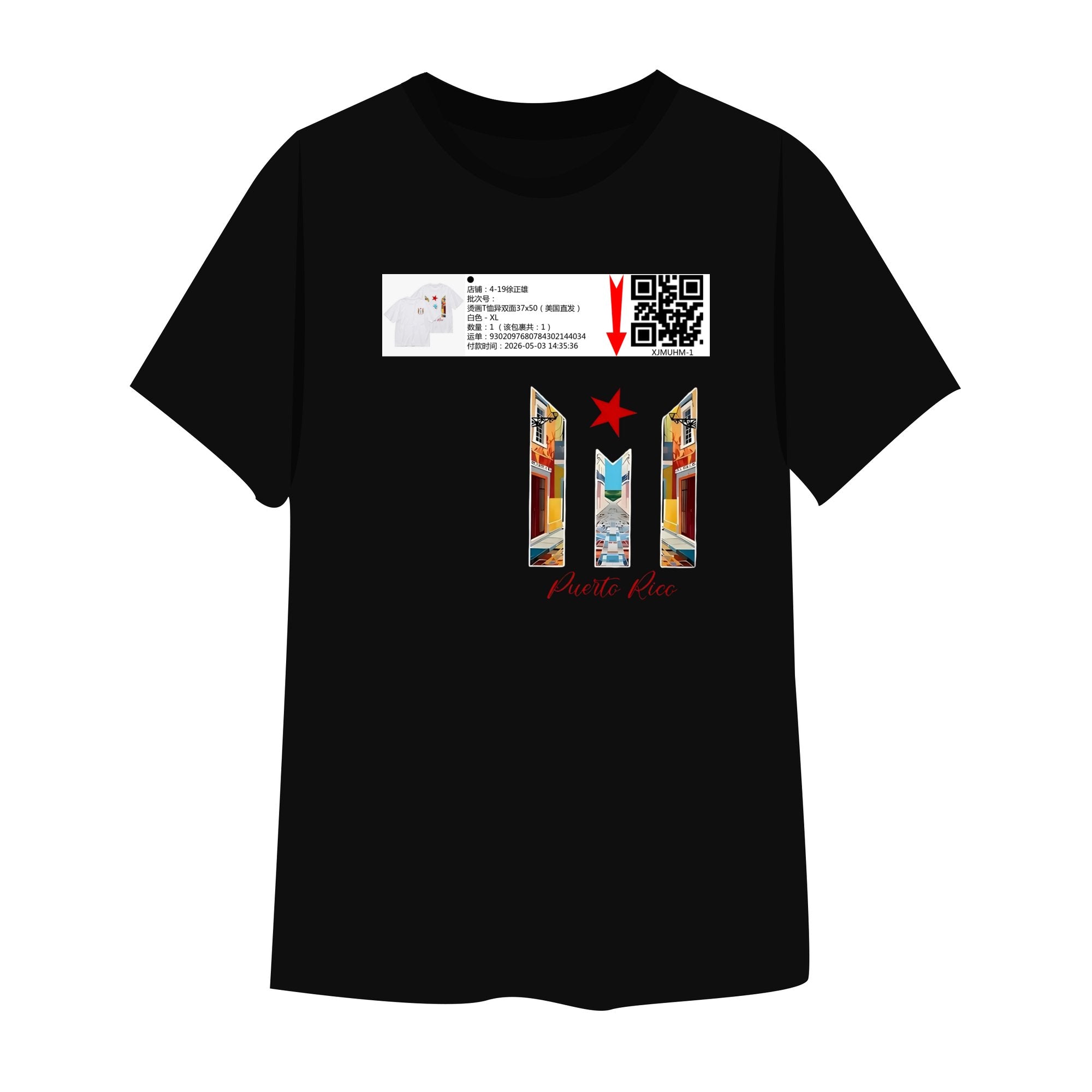 58IR2J3XOL9M-22-2-XJMUHM-1-1-1-1--XL-1-BLK