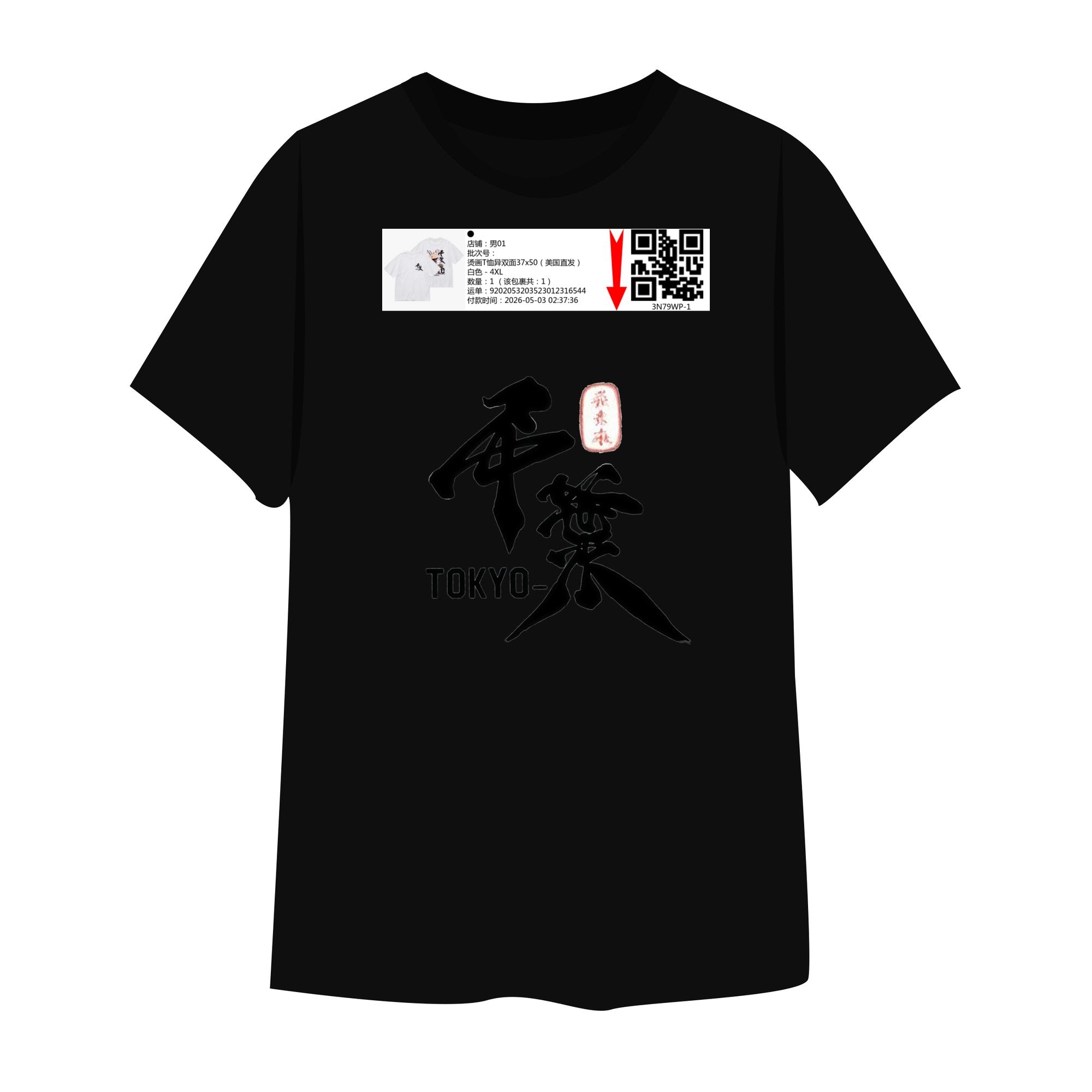 58IR2J3XOL9M-28-2-3N79WP-1-1-1-1--4XL-1-BLK