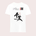 58IR2J3XOL9M-28-2-3N79WP-1-1-1-1--4XL-1-WHT