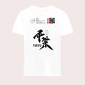 58IR2J3XOL9M-32-9-IN3VIQ-1-1-1-1--3XL-1-WHT