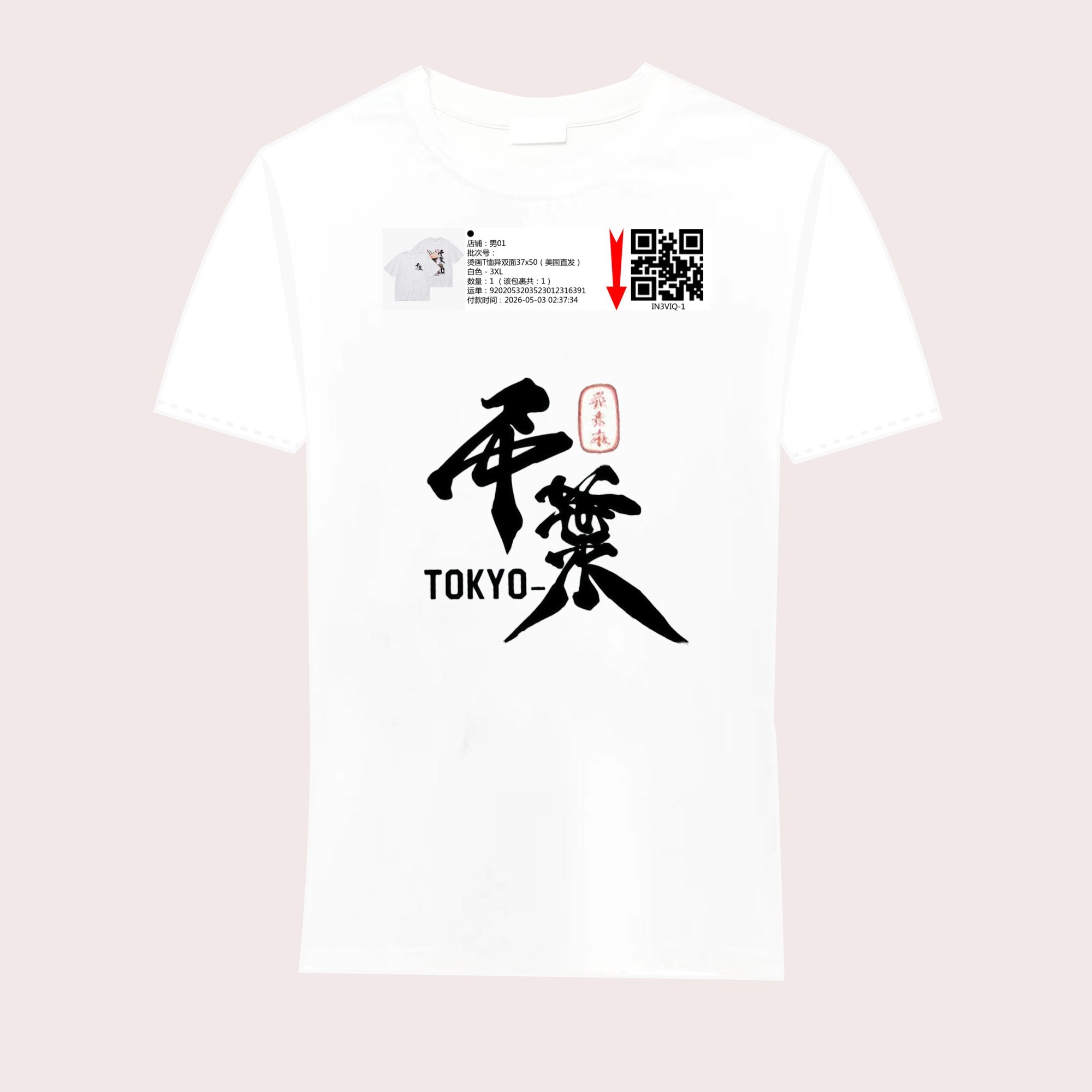 58IR2J3XOL9M-32-9-IN3VIQ-1-1-1-1--3XL-1-WHT