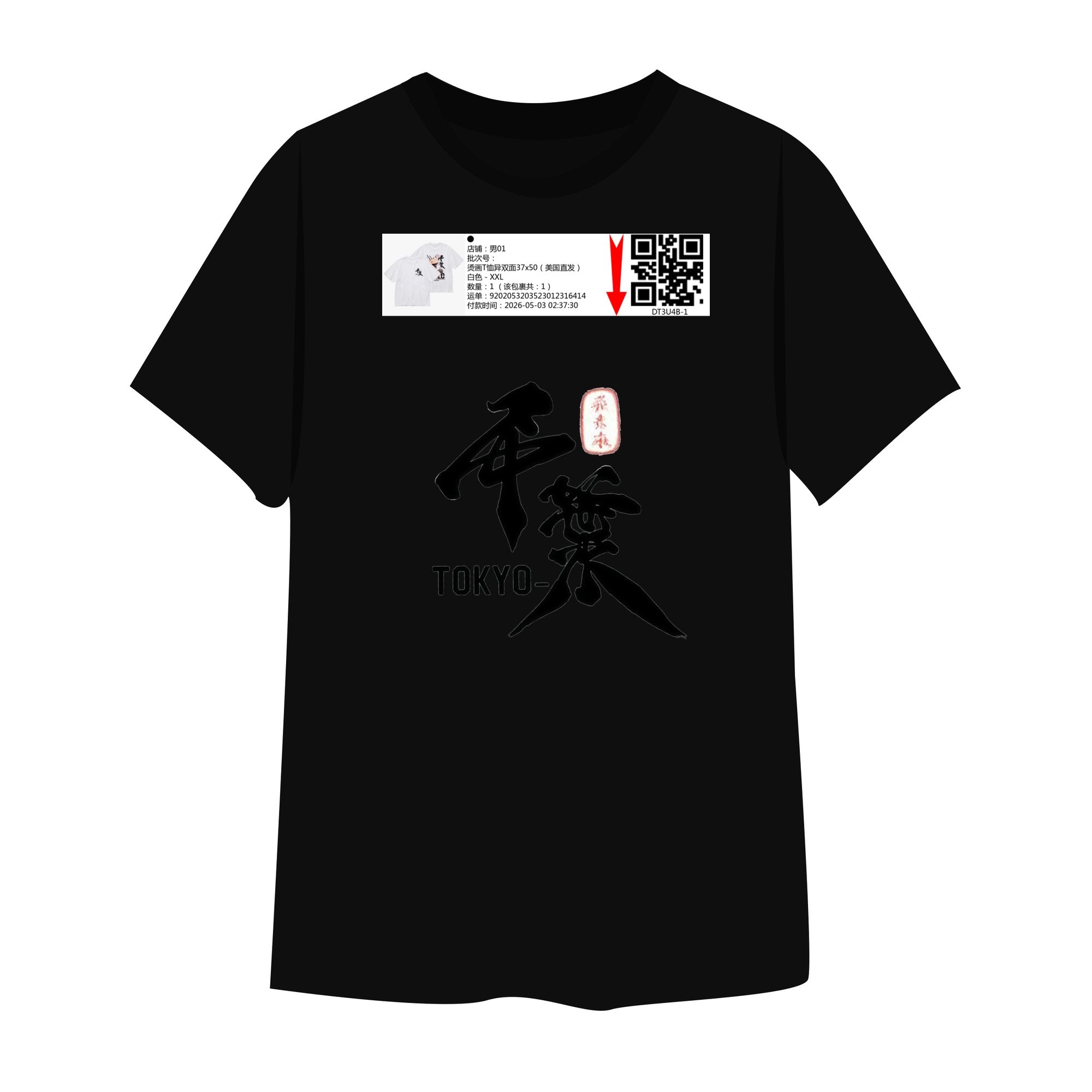 58IR2J3XOL9M-33-3-DT3U4B-1-1-1-1--XXL-1-BLK