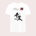 58IR2J3XOL9M-33-3-DT3U4B-1-1-1-1--XXL-1-WHT