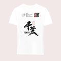 58IR2J3XOL9M-34-3-D75YAJ-1-1-1-1--4XL-1-WHT