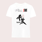 58IR2J3XOL9M-34-3-D75YAJ-1-1-1-1--4XL-1-WHT
