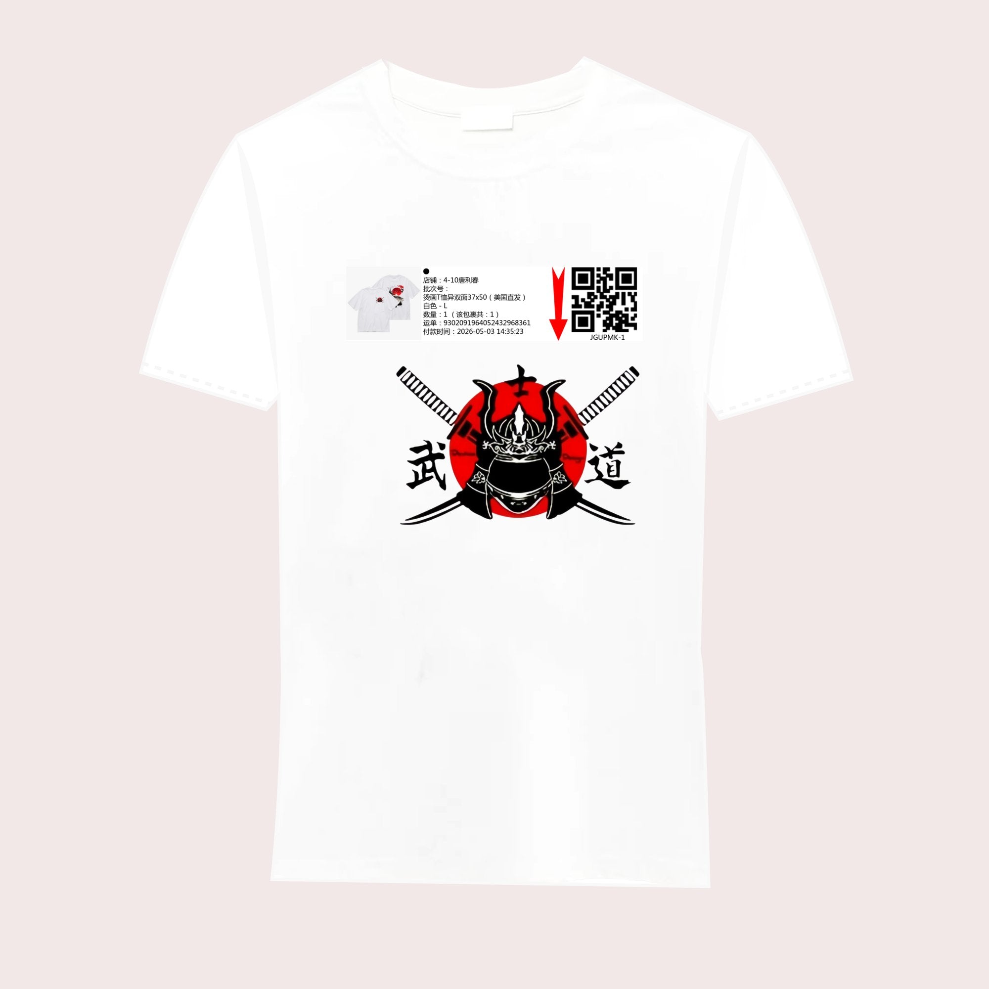 58IR2J3XOL9M-42-12-JGUPMK-1-1-1-1--L-1-WHT