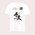 58IR2J3XOL9M-65-11-LCNWMM-1-1-1-1--3XL-1-WHT