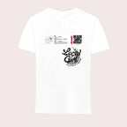 58IR2J3XOL9M-82-5-VQNIHI-1-1-1-1--S-1-WHT