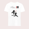 58IR2J3XOL9M-87-9-R69LU6-1-1-1-1--XXL-1-WHT