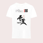 58IR2J3XOL9M-87-9-R69LU6-1-1-1-1--XXL-1-WHT