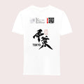 58IR2J3XOL9M-9-3-HBW7NY-1-1-1-1--3XL-1-WHT