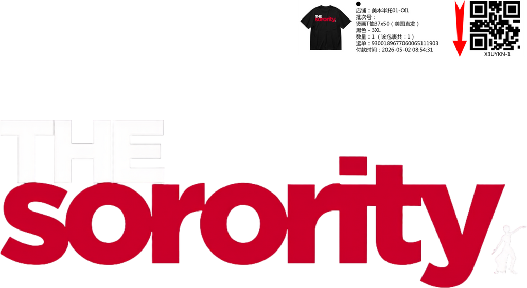 Short Sleeves Graphic T-Shirt