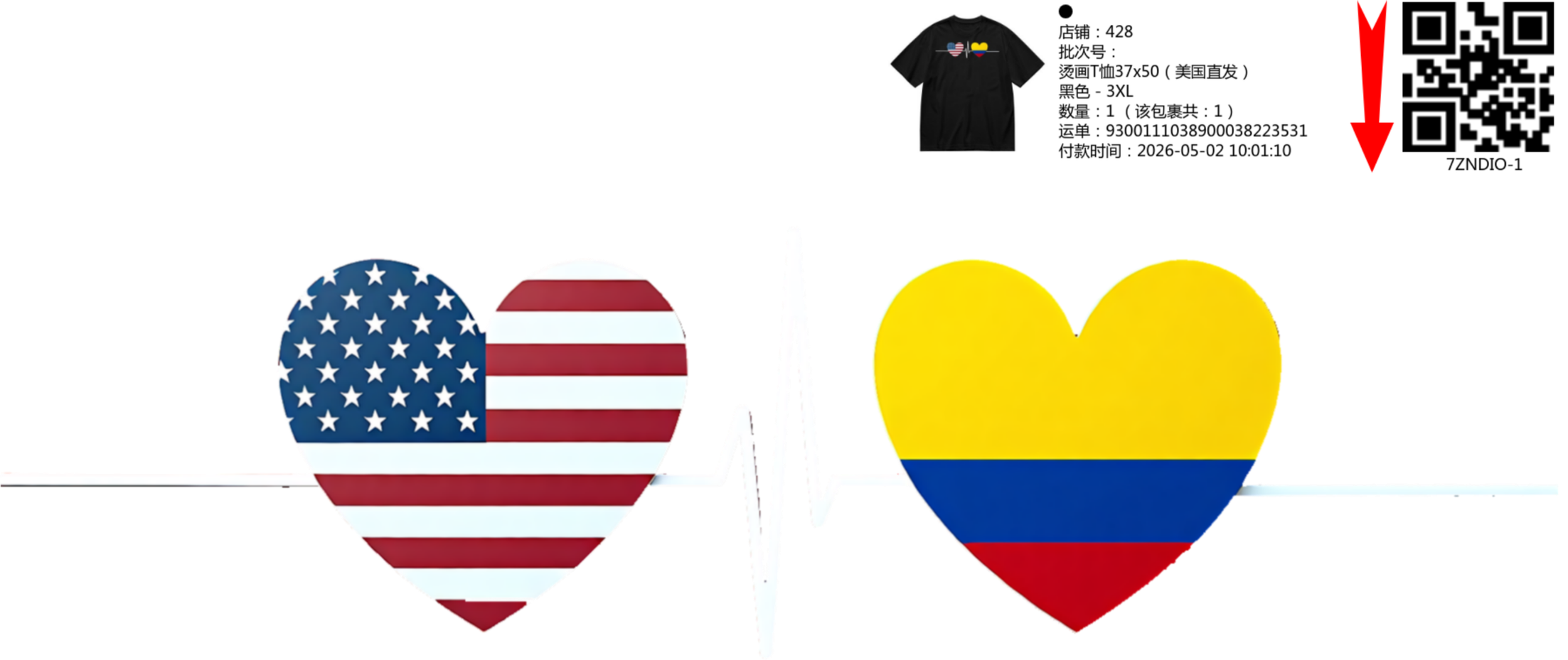 Short Sleeves Graphic T-Shirt
