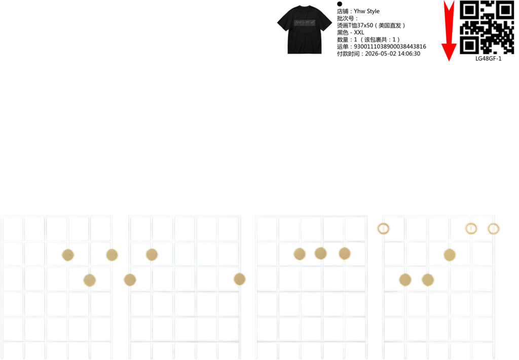 Short Sleeves Graphic T-Shirt