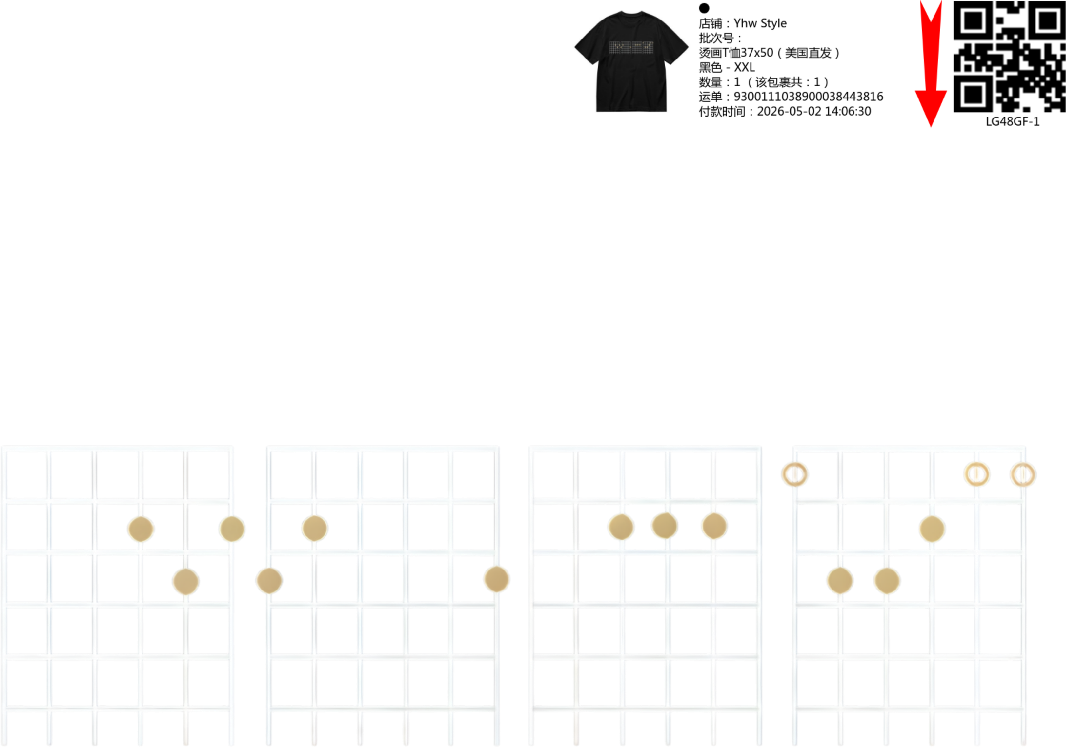 Short Sleeves Graphic T-Shirt