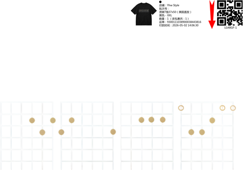 Short Sleeves Graphic T-Shirt