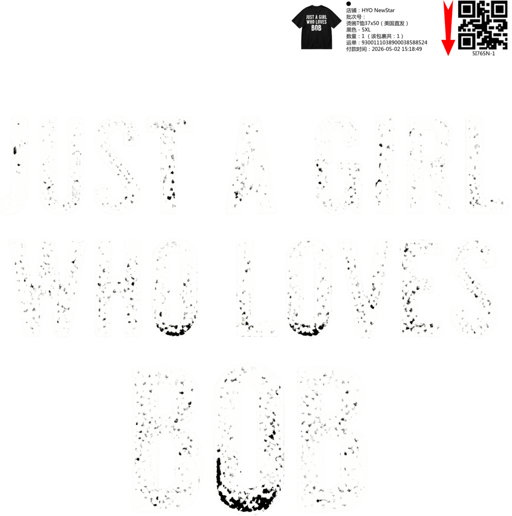 Short Sleeves Graphic T-Shirt