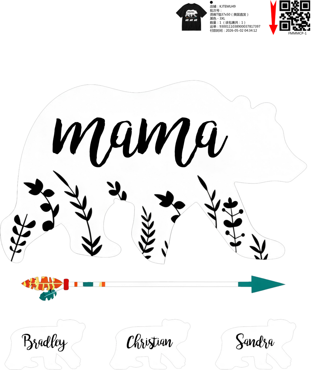Short Sleeves Graphic T-Shirt