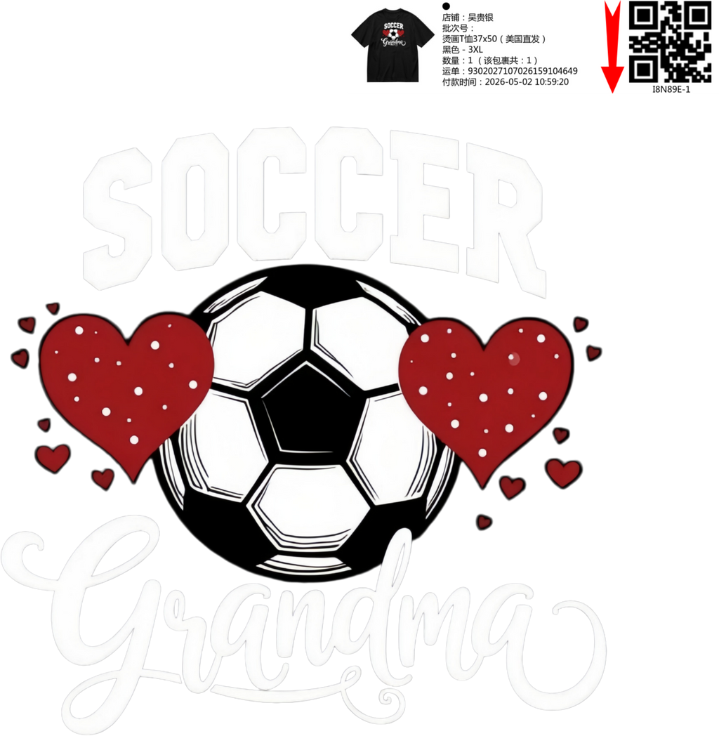 Short Sleeves Graphic T-Shirt
