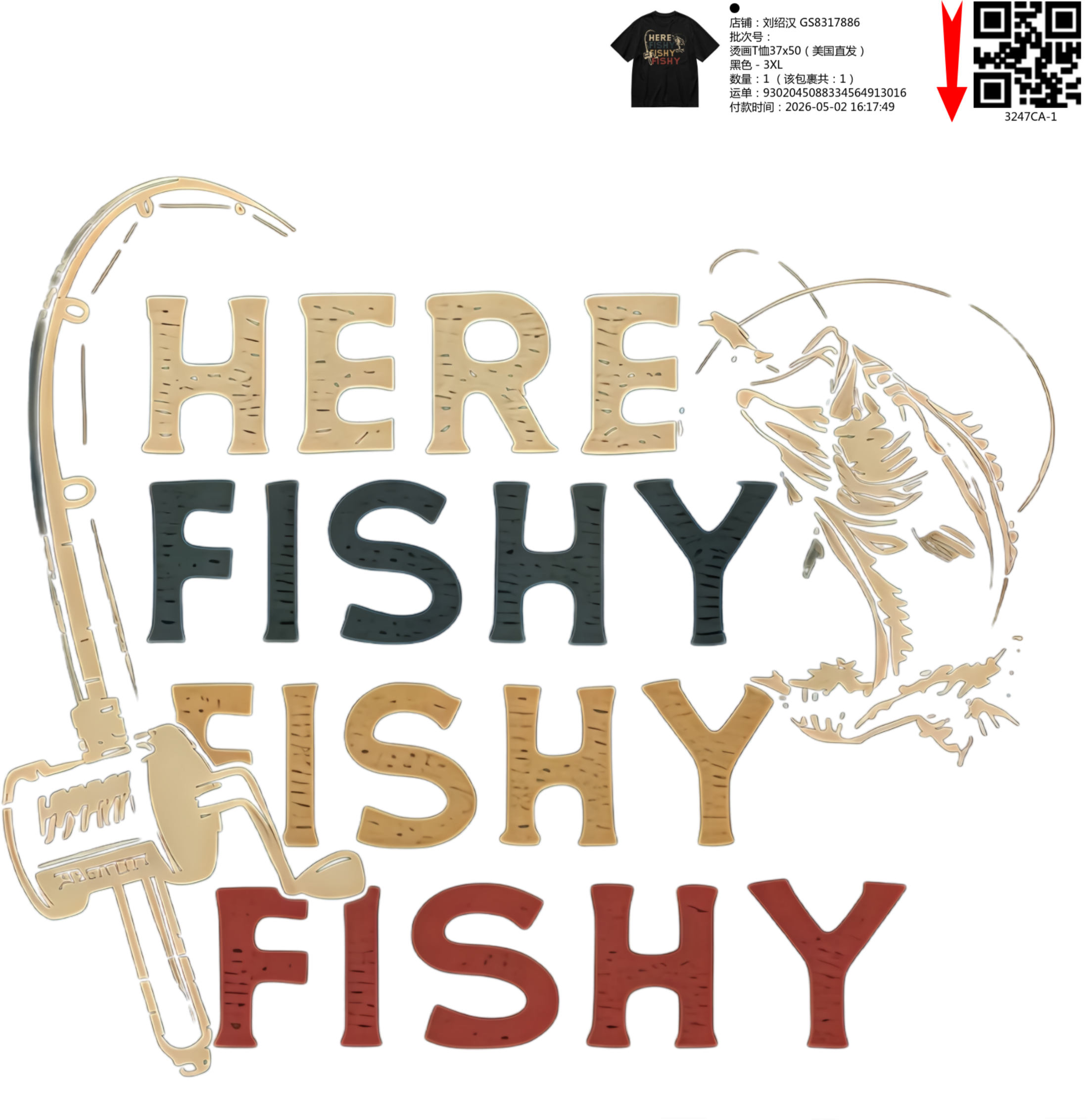 Short Sleeves Graphic T-Shirt