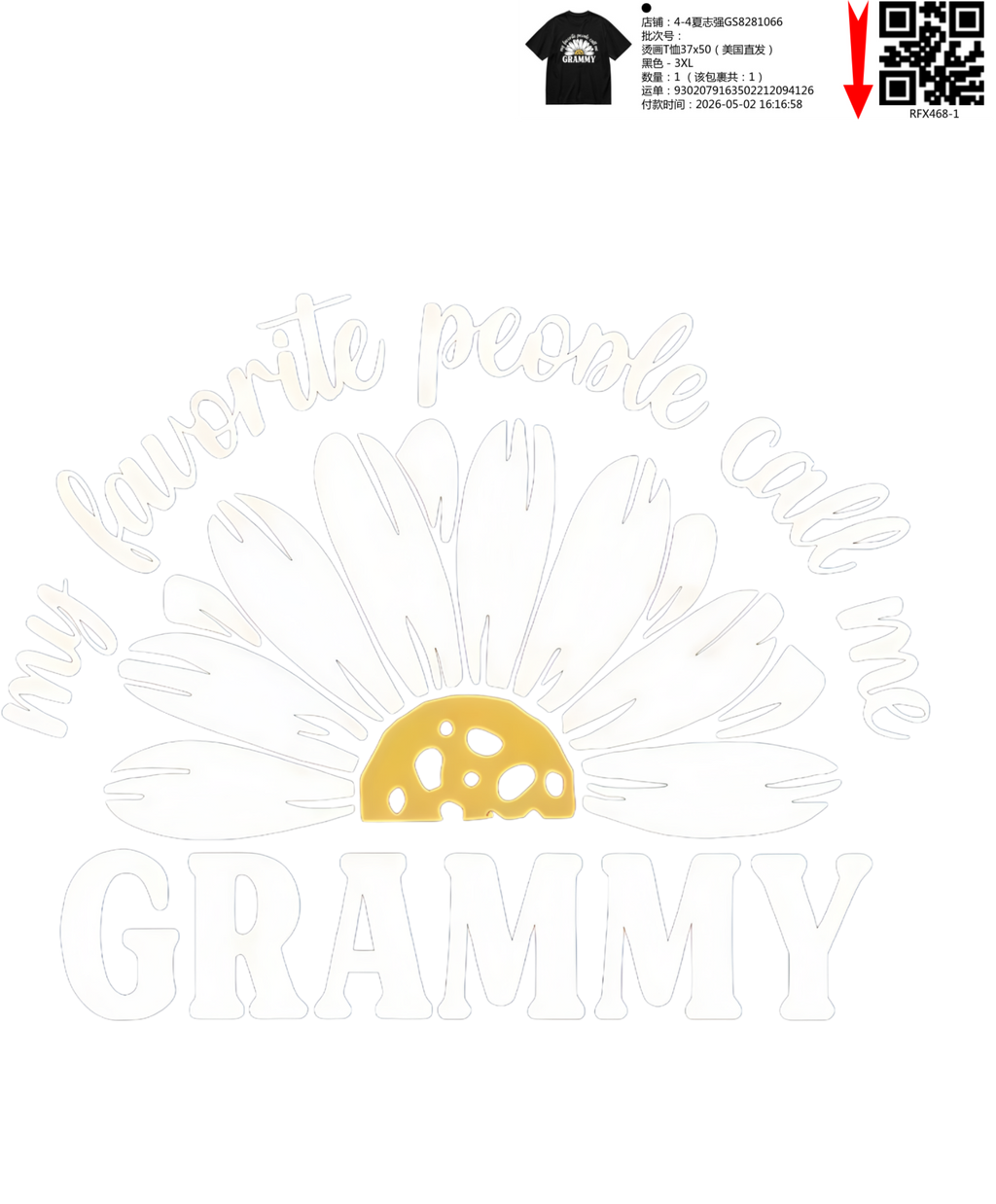 Short Sleeves Graphic T-Shirt