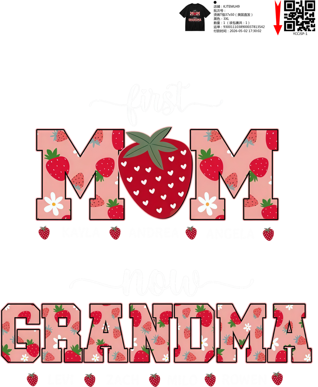 Short Sleeves Graphic T-Shirt