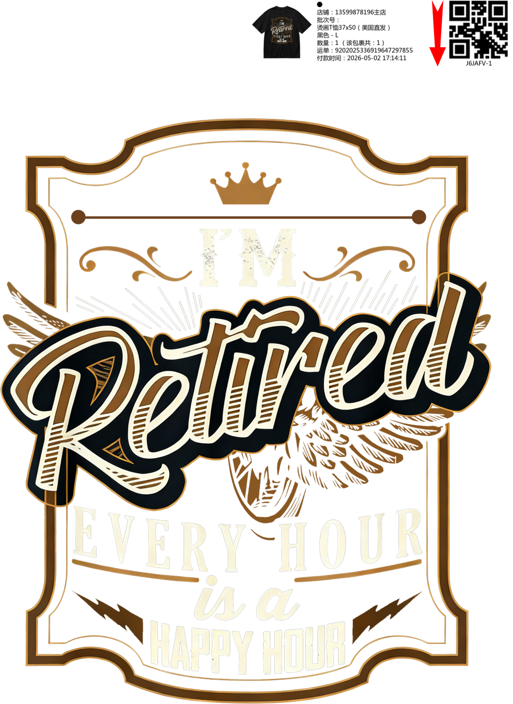 Short Sleeves Graphic T-Shirt
