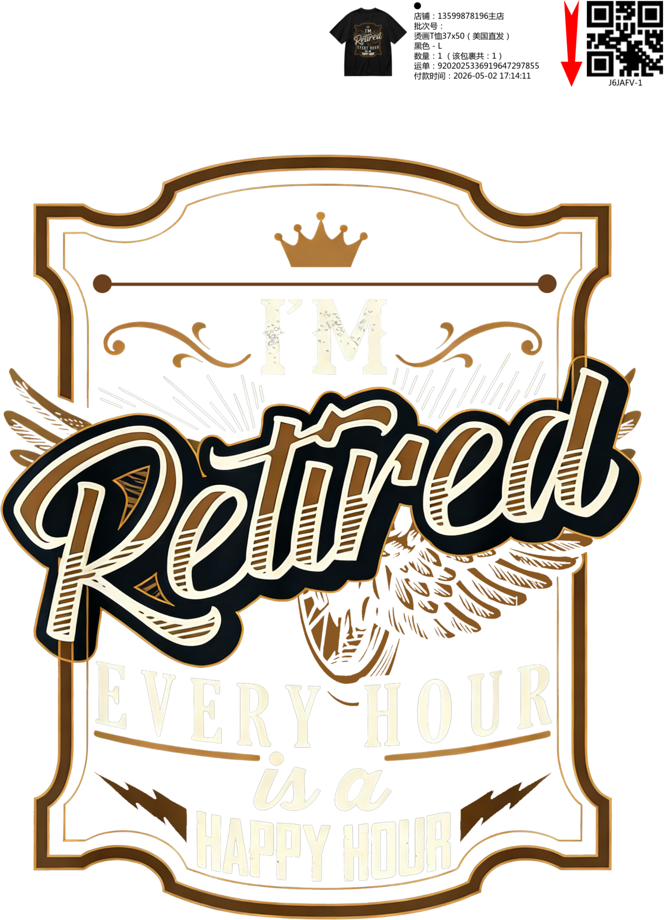 Short Sleeves Graphic T-Shirt