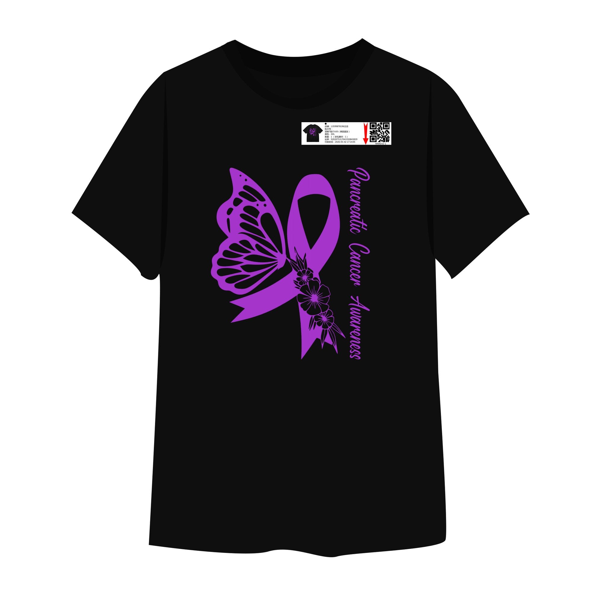 6564JYR8UYNY-420-75-M9AD32-1-1-1-1--XXL-1-BLK