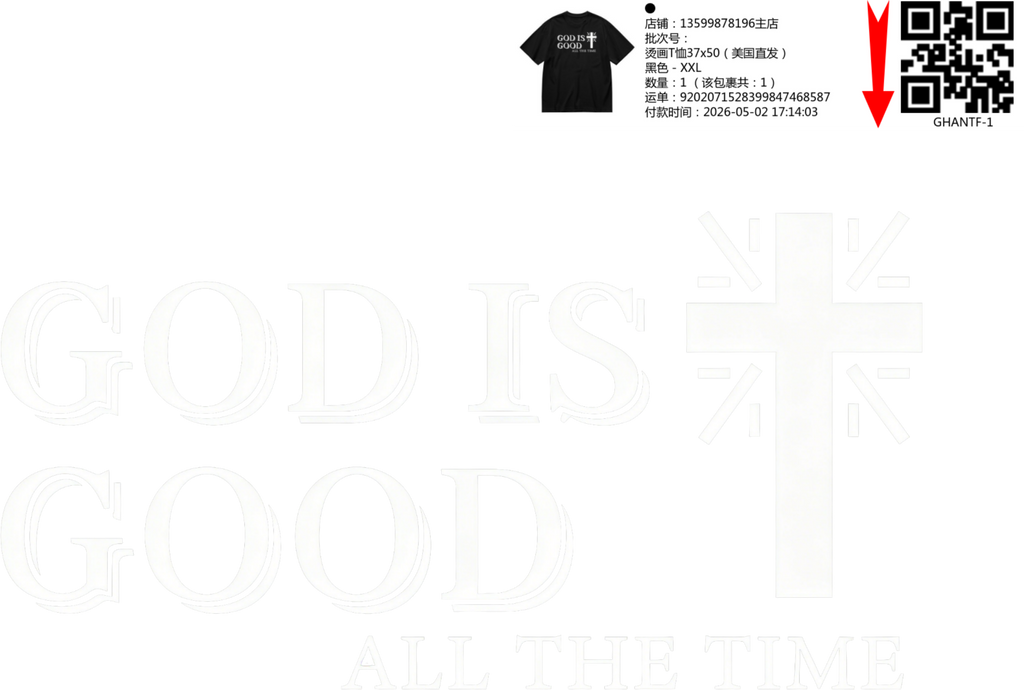 Short Sleeves Graphic T-Shirt