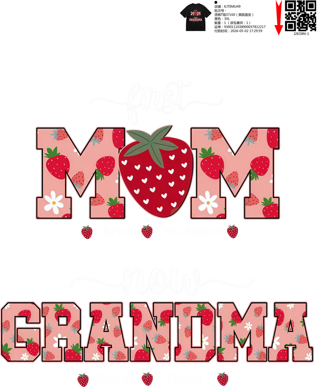 Short Sleeves Graphic T-Shirt