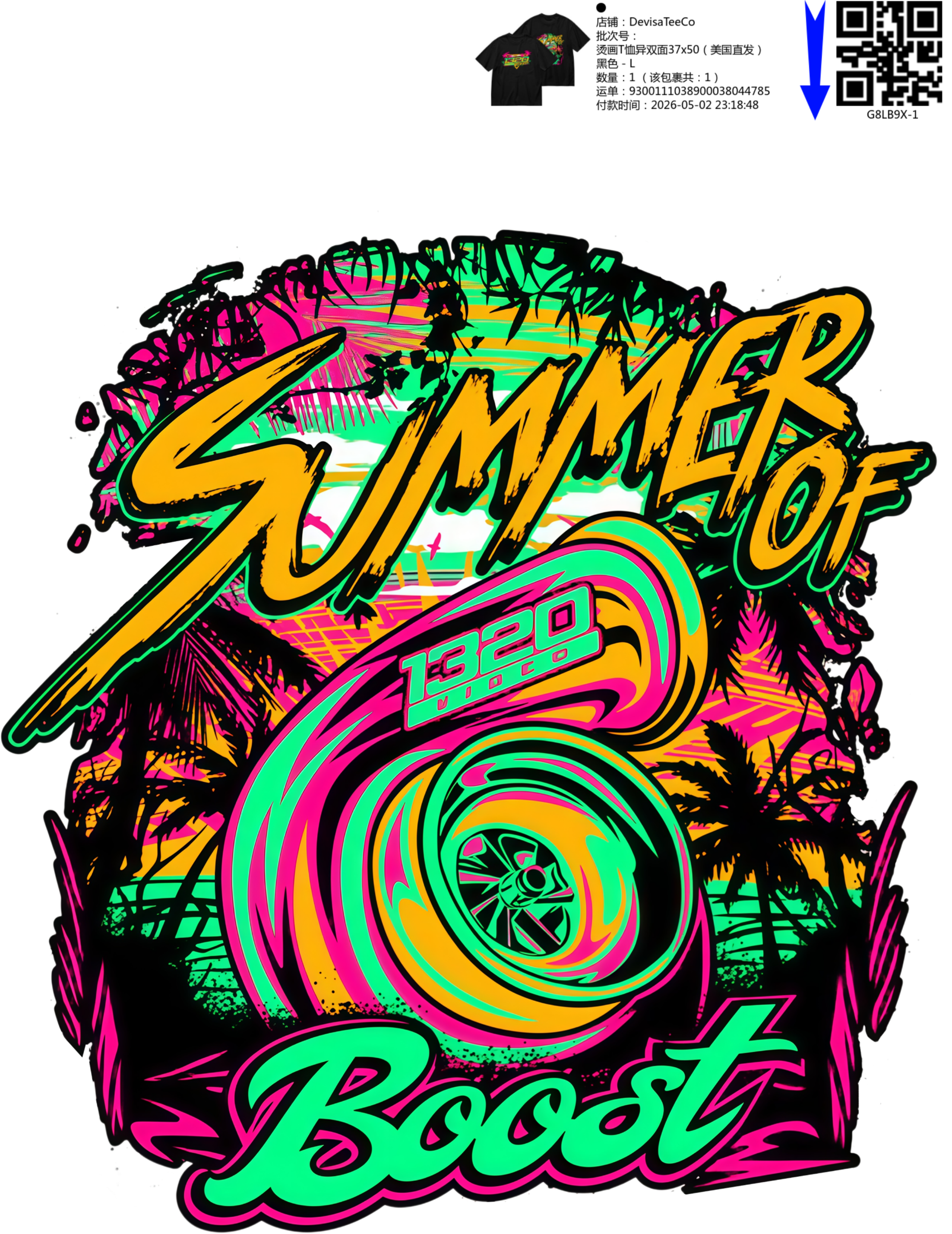 Short Sleeves Graphic T-Shirt