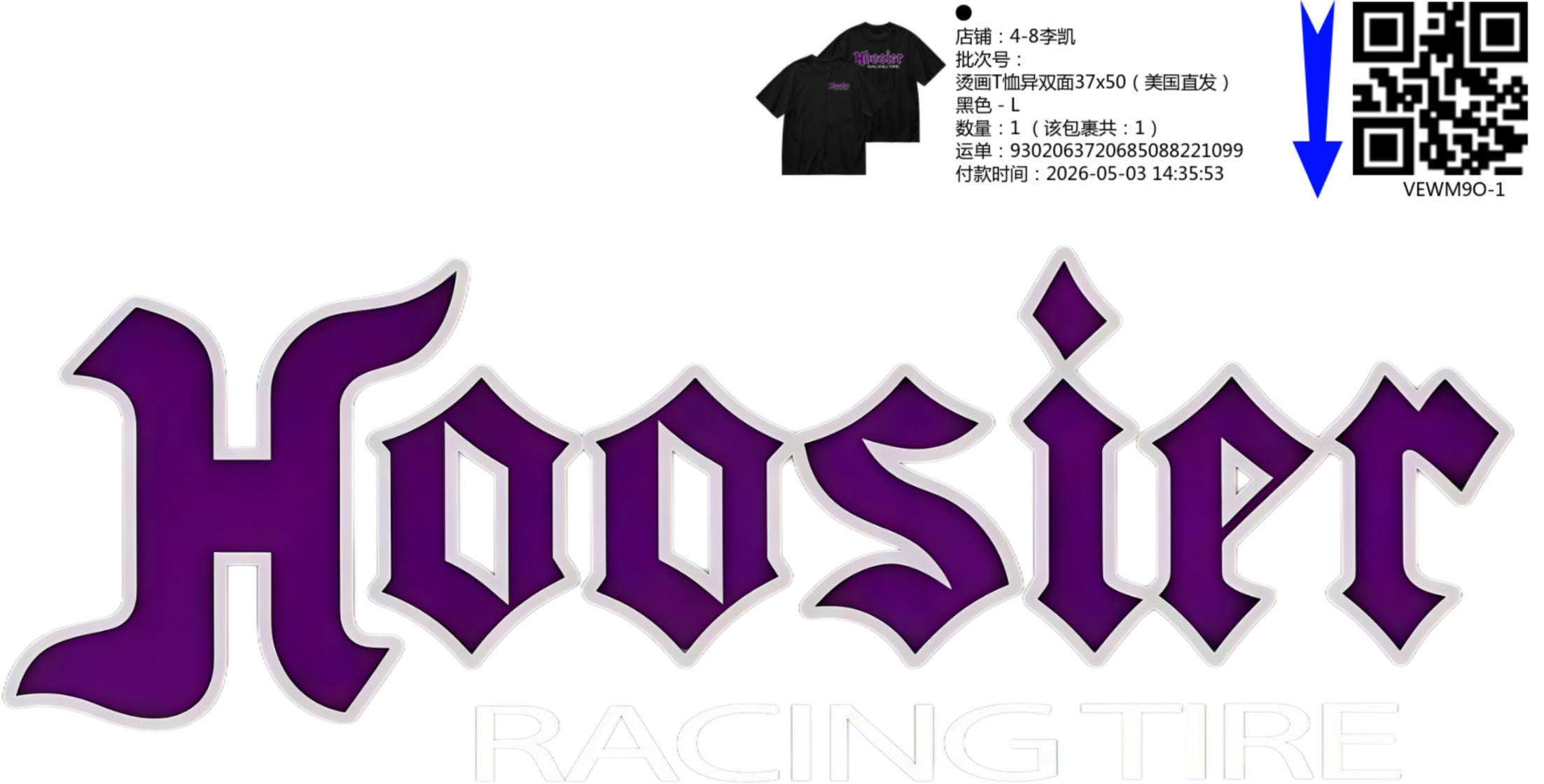 Short Sleeves Graphic T-Shirt