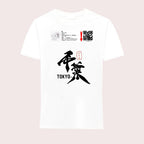 8JNJQPQDB3RQ-10-2-YCSEWH-1-1-1-1--XXL-1-WHT