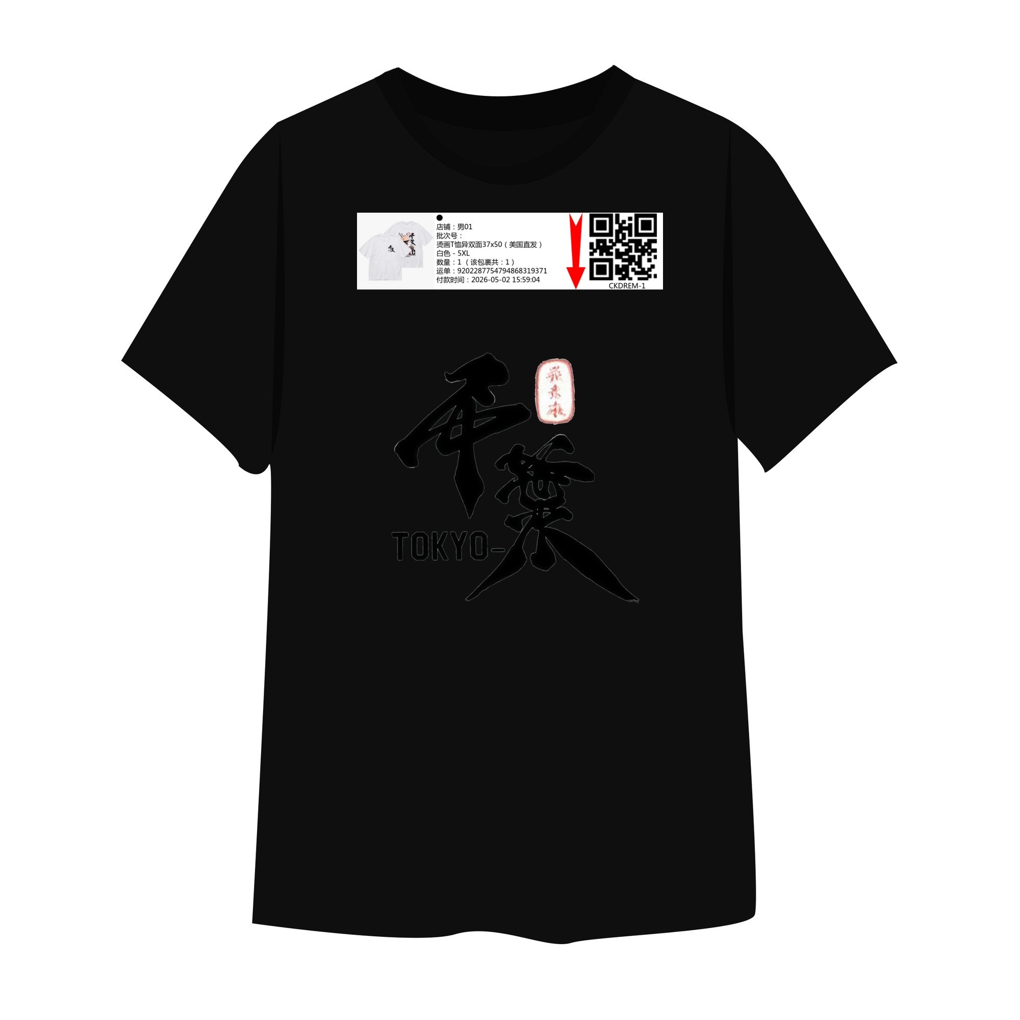 8JNJQPQDB3RQ-2-1-CKDREM-1-1-1-1--5XL-1-BLK