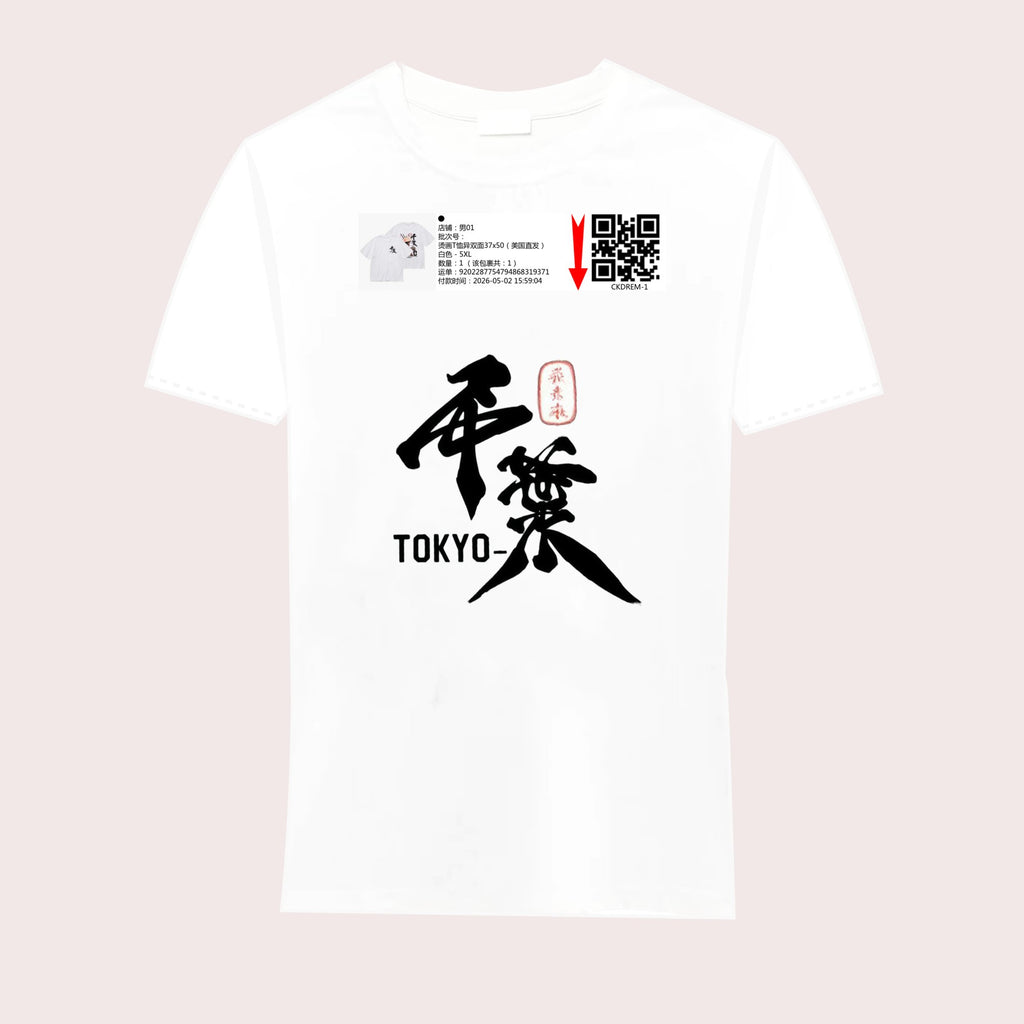 8JNJQPQDB3RQ-2-1-CKDREM-1-1-1-1--5XL-1-WHT