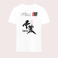 8JNJQPQDB3RQ-2-1-CKDREM-1-1-1-1--5XL-1-WHT