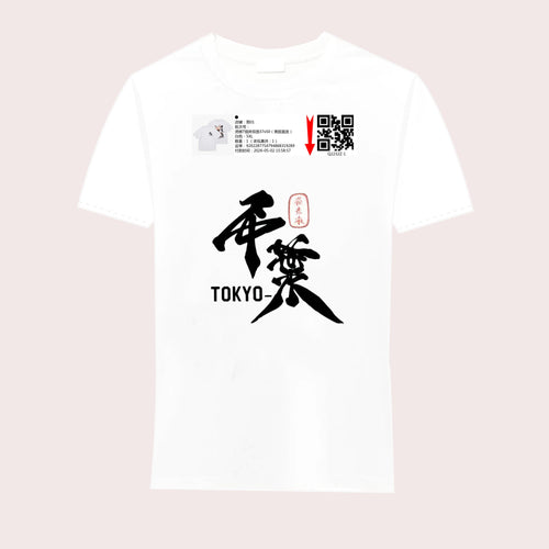 8JNJQPQDB3RQ-3-2-Q2232Z-1-1-1-1--5XL-1-WHT