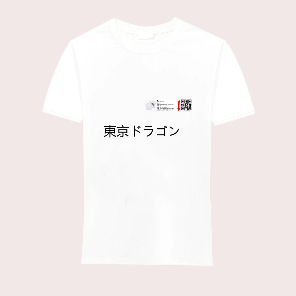 8JNJQPQDB3RQ-32-11-WHBS5V-1-1-1-1--XL-1-WHT