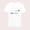 8JNJQPQDB3RQ-32-11-WHBS5V-1-1-1-1--XL-1-WHT
