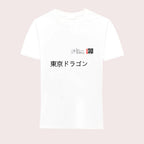 8JNJQPQDB3RQ-32-11-WHBS5V-1-1-1-1--XL-1-WHT